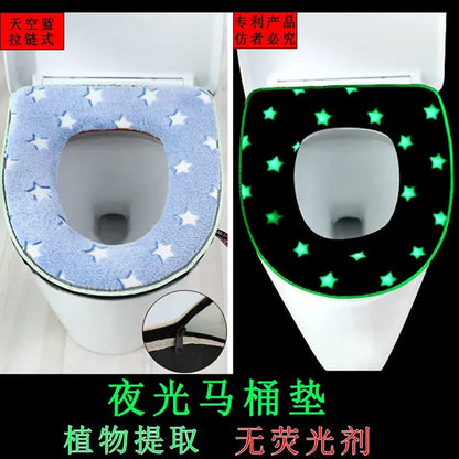 Luminous Toilet Seat Cover Soft Warm Mat Universal Washable Removable Zipper Cover Bathroom Toilet Lid Pad Case Cushion eprolo