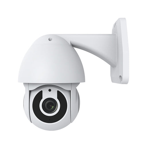NEO NIP-33RQ WiFi Outdoor Smart PT IP Camera, NIP-33RQ SUNSKY