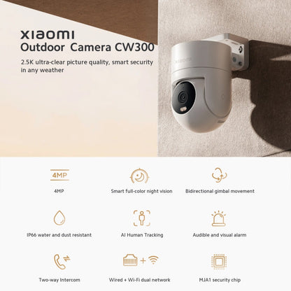 Original Xiaomi CW300 4MP Outdoor Camera IP66 Waterproof Full Color Night Vision WiFi Camera, US Plug, CW300 SUNSKY