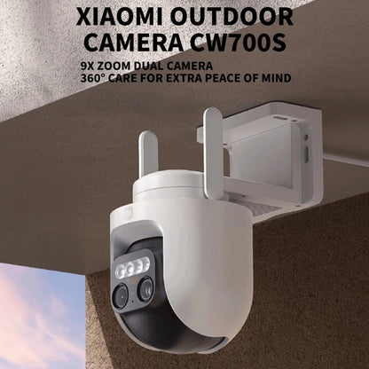 Original Xiaomi CW700S Outdoor Camera 4MP Full Color Night Vision WiFi Camera, US Plug, CW700S SUNSKY