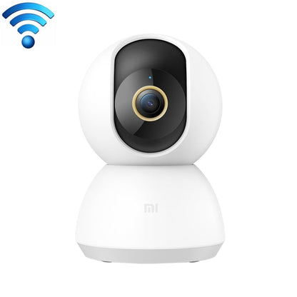 Original Xiaomi 2.4GHz F1.4 Large Aperture 3 Million Pixels Wifi Intelligent Camera PTZ Version 2K, Support Infrared Night Vision & AI Humanoid Detection & Two-way Voice & 32GB Micro SD Card, US Plug, PTZ Version 2K SUNSKY