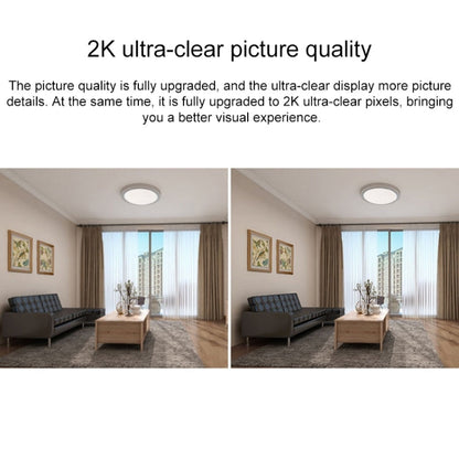 Original Xiaomi 2.4GHz F1.4 Large Aperture 3 Million Pixels Wifi Intelligent Camera PTZ Version 2K, Support Infrared Night Vision & AI Humanoid Detection & Two-way Voice & 32GB Micro SD Card, US Plug, PTZ Version 2K SUNSKY