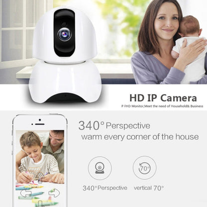 Anpwoo-YT003 2.0 Mega 3.6mm Lens Wide Angle 1080P Smart WIFI Monitor Camera , Support Night Vision & TF Card Expansion Storage, EU Plug, YT003 SUNSKY
