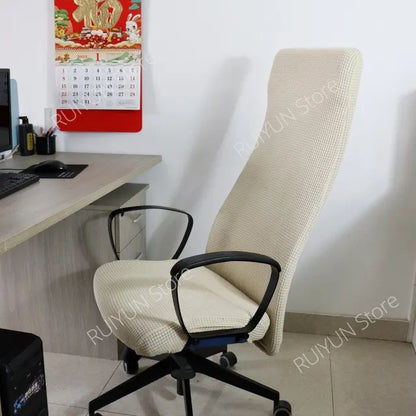 New Stretch Computer Chair Cover Dustproof Office Chair Cover Armchair Slipcover Elastic Seat Cover for Computer Chair Seat Case eprolo