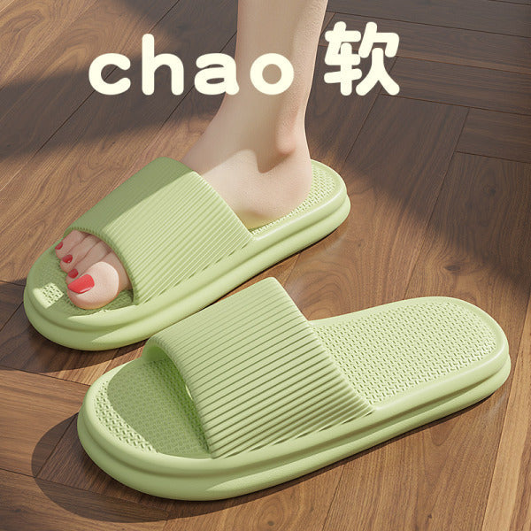 EVA Slippers Men's Summer Indoor Home Bathroom Bath 2024 New Comfortable Couple Women's Outer Wear Sandals Shello's Creative Boutique