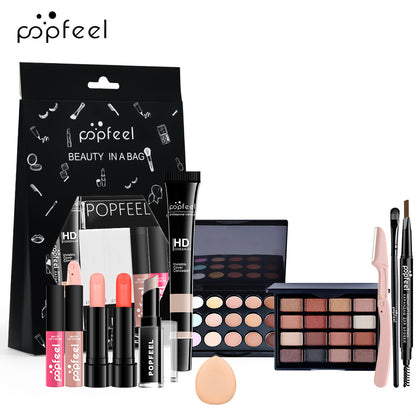 POPFEEL Makeup Full Kit Female Make Up Set Eye Shadow Eyeshadow Palette Lip Gloss Mascara Eyeliner Brushes Bag Make-up for Women - Shello's Creative Boutique
