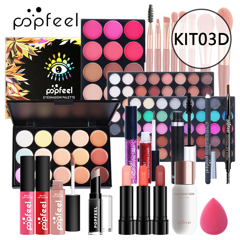 POPFEEL Makeup Full Kit Female Make Up Set Eye Shadow Eyeshadow Palette Lip Gloss Mascara Eyeliner Brushes Bag Make-up for Women - Shello's Creative Boutique