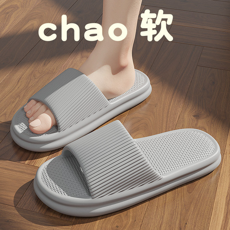 EVA Slippers Men's Summer Indoor Home Bathroom Bath 2024 New Comfortable Couple Women's Outer Wear Sandals Shello's Creative Boutique