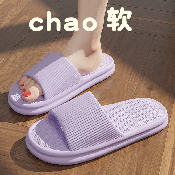 EVA Slippers Men's Summer Indoor Home Bathroom Bath 2024 New Comfortable Couple Women's Outer Wear Sandals Shello's Creative Boutique