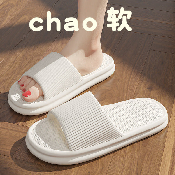 EVA Slippers Men's Summer Indoor Home Bathroom Bath 2024 New Comfortable Couple Women's Outer Wear Sandals Shello's Creative Boutique