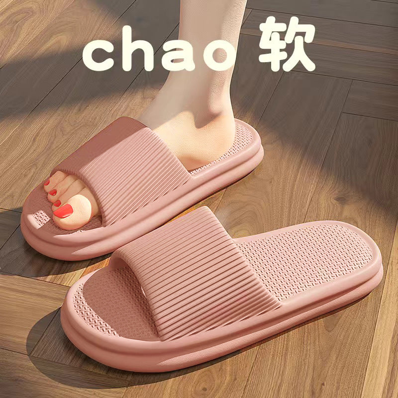 EVA Slippers Men's Summer Indoor Home Bathroom Bath 2024 New Comfortable Couple Women's Outer Wear Sandals Shello's Creative Boutique