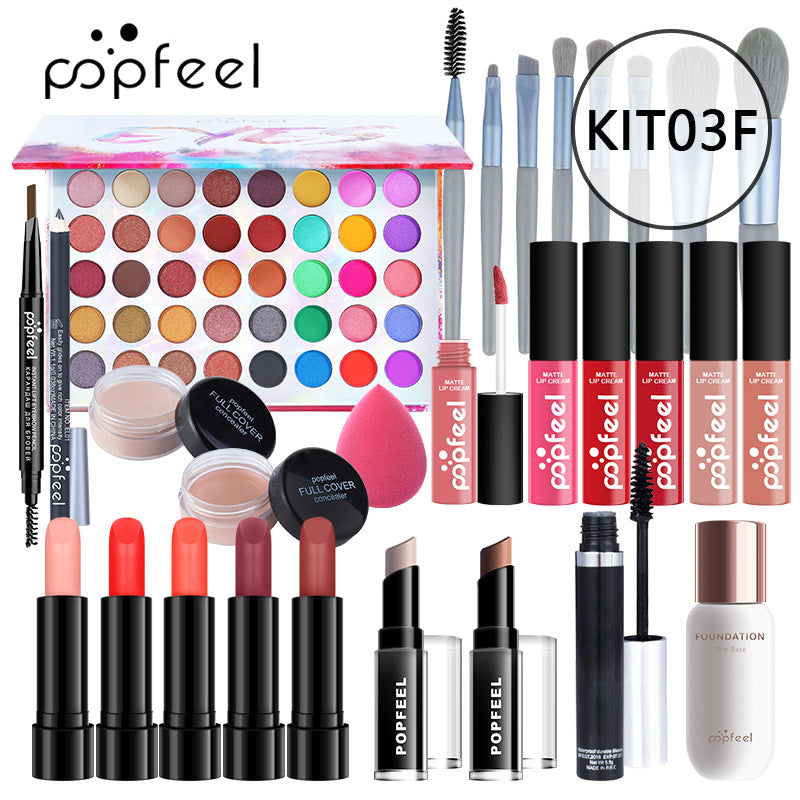 POPFEEL Makeup Full Kit Female Make Up Set Eye Shadow Eyeshadow Palette Lip Gloss Mascara Eyeliner Brushes Bag Make-up for Women - Shello's Creative Boutique