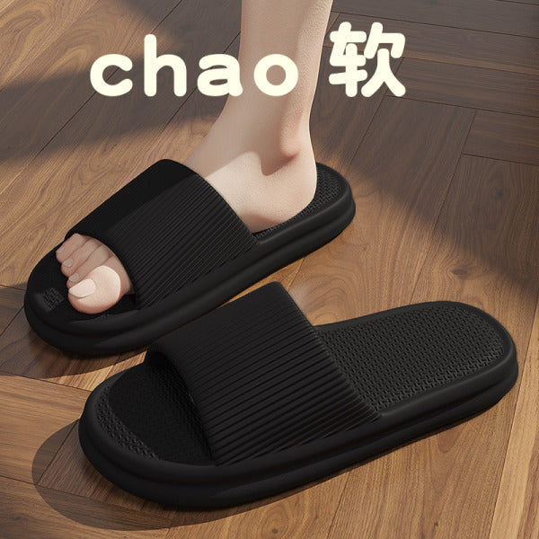 EVA Slippers Men's Summer Indoor Home Bathroom Bath 2024 New Comfortable Couple Women's Outer Wear Sandals Shello's Creative Boutique