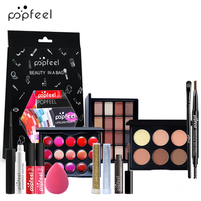 POPFEEL Makeup Full Kit Female Make Up Set Eye Shadow Eyeshadow Palette Lip Gloss Mascara Eyeliner Brushes Bag Make-up for Women - Shello's Creative Boutique