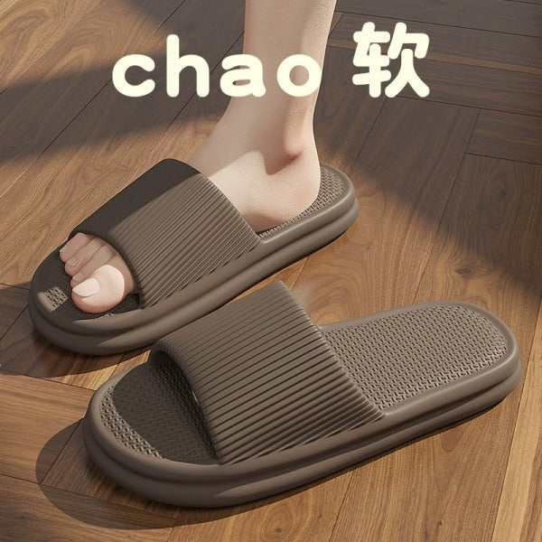EVA Slippers Men's Summer Indoor Home Bathroom Bath 2024 New Comfortable Couple Women's Outer Wear Sandals Shello's Creative Boutique