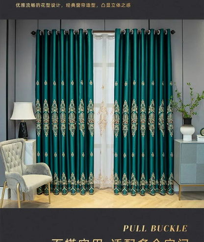 European Luxury Full Blackout Curtains - Heat Insulation & Acoustic Drapes with White Tulle - Shello's Creative Boutique