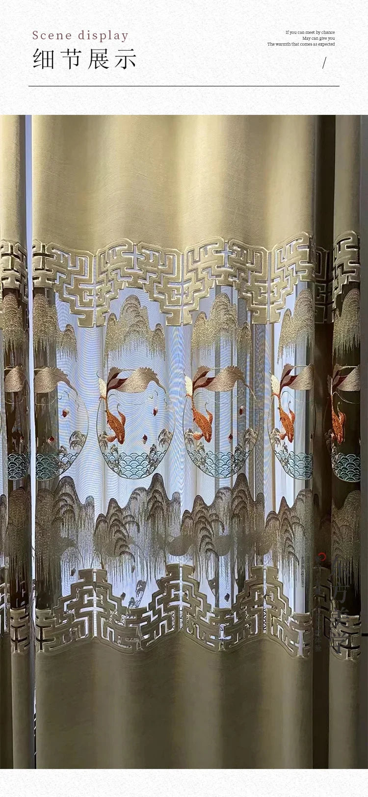 Embroidered Modern Velvet Blackout Curtains - Custom Classic Shading Drapes for Living Room & Bedroom