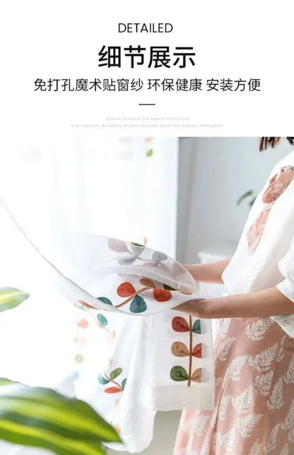 Punch-Free Window Curtains - Easy Install Sheer Drapes for Bedroom - Shello's Creative Boutique