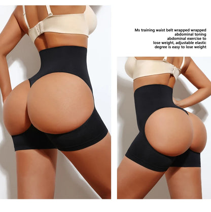 High Waist Shapewear Shorts - Butt Lifter Control Panty