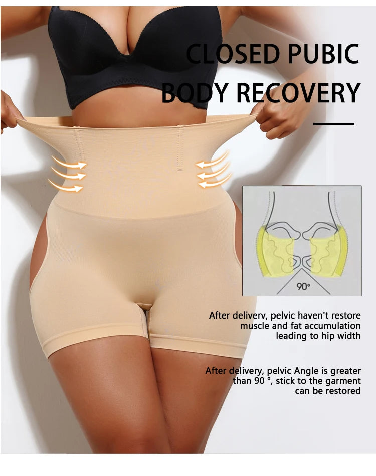 High Waist Shapewear Shorts - Butt Lifter Control Panty