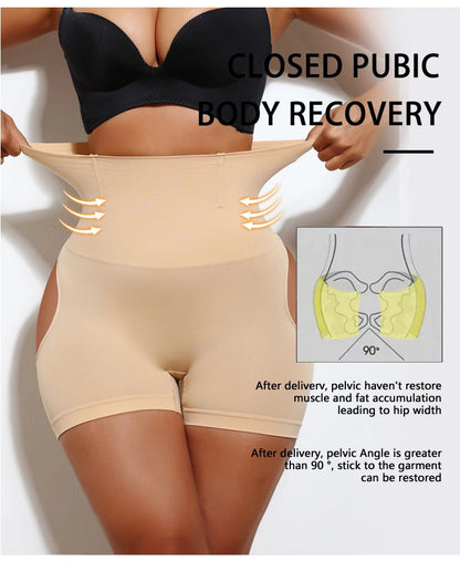 High Waist Shapewear Shorts - Butt Lifter Control Panty