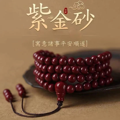 Natural Cinnabar & Red Sandalwood 108 Bead Buddhist Rosary – Lucky Prayer Bracelet