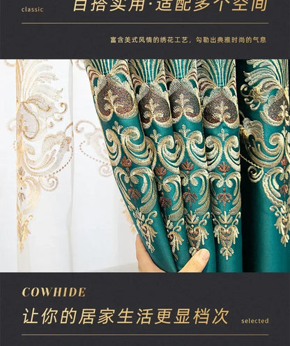 European Luxury Full Blackout Curtains - Heat Insulation & Acoustic Drapes with White Tulle - Shello's Creative Boutique