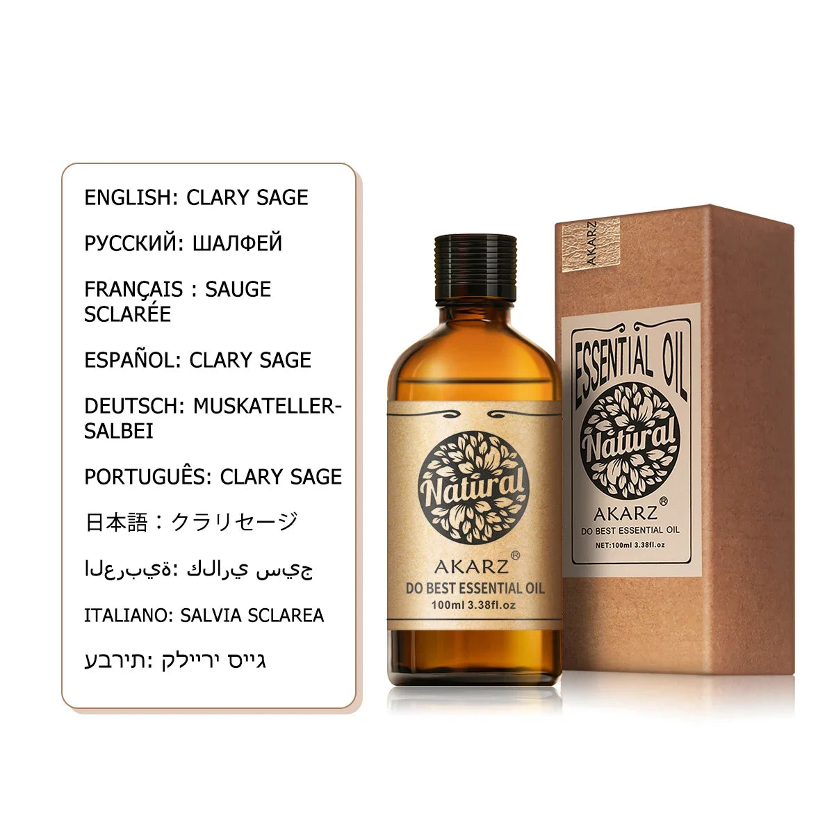 AKARZ Clary Sage Essential Oil - Natural Skin & Hair Care Oil - Shello's Creative Boutique