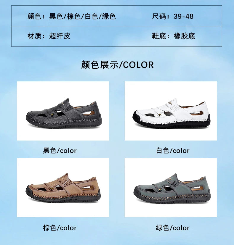 Men's Genuine Leather Beach Sandals - Breathable Hollow-Out Non-Slip Casual Slides