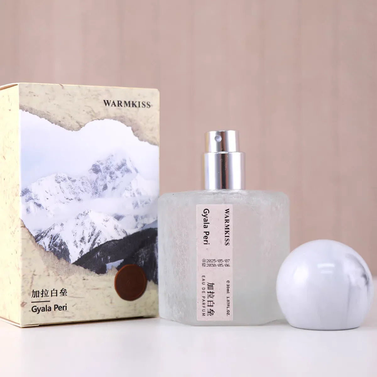 High-end Rose Women's Perfume Long-lasting Fragrance Fresh Jasmine Fragrance Light Perfume Charming Fragrant Daily Perfume Spray - Shello's Creative Boutique