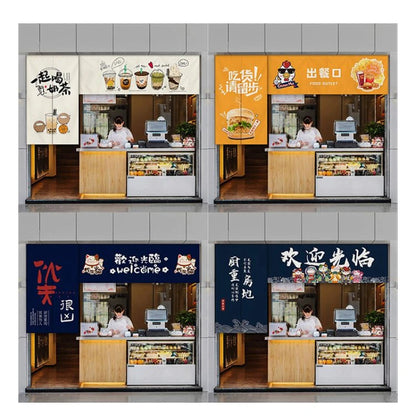 Custom Kitchen Door Curtain - Restaurant & Commercial Partition Curtain