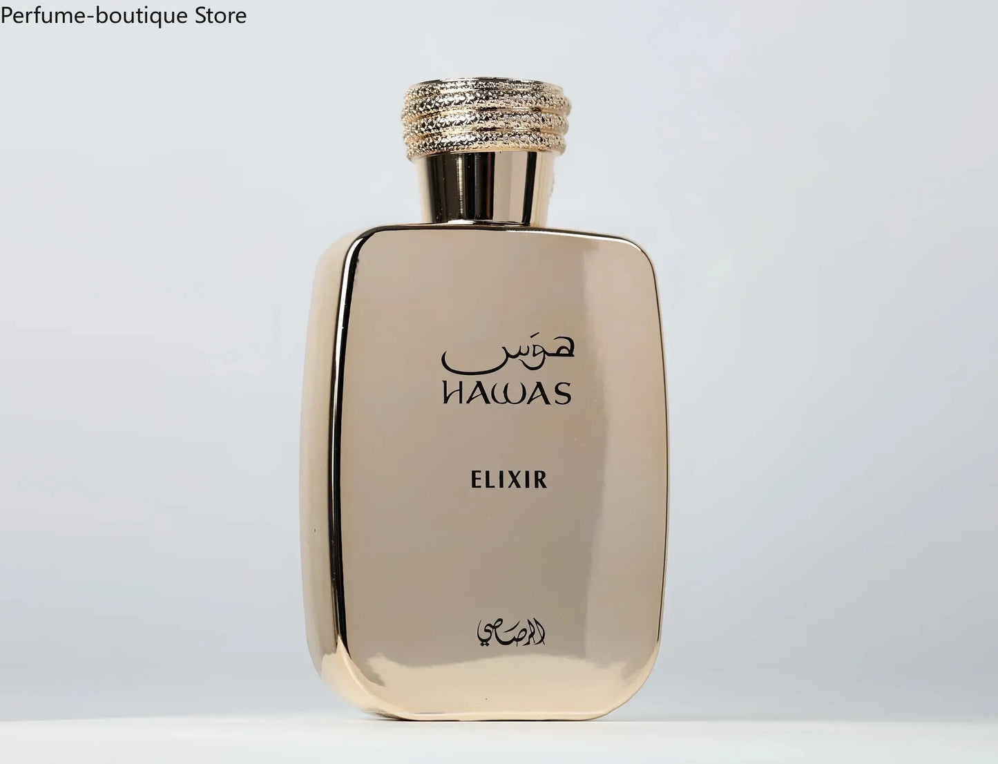 Hawas Elixir Perfum | Eau De Perfum | Long Lasting Fragrance For Men -3.4OZ High Quality Arabian Perfume Lasting Fragrance - Shello's Creative Boutique