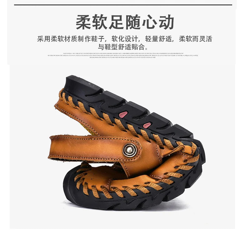 Men's Genuine Leather Sandals - Breathable Beach & Sports Sandals