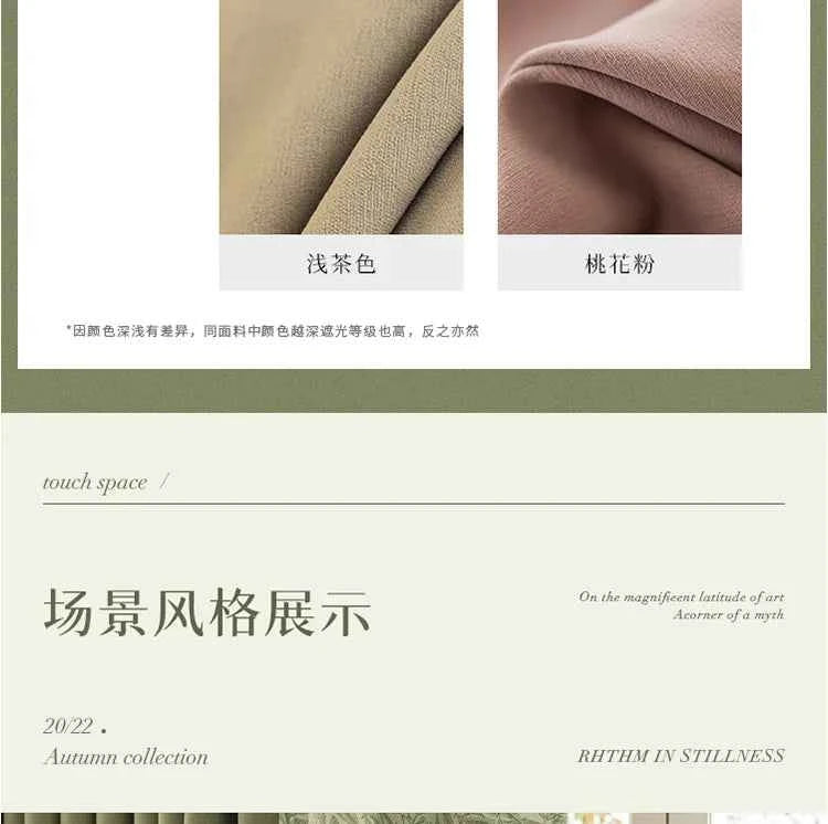 Custom Size French Spliced curtains for Living Room Bedroom Light Luxury Blackout Curtains Thickened Chenille White Tulle