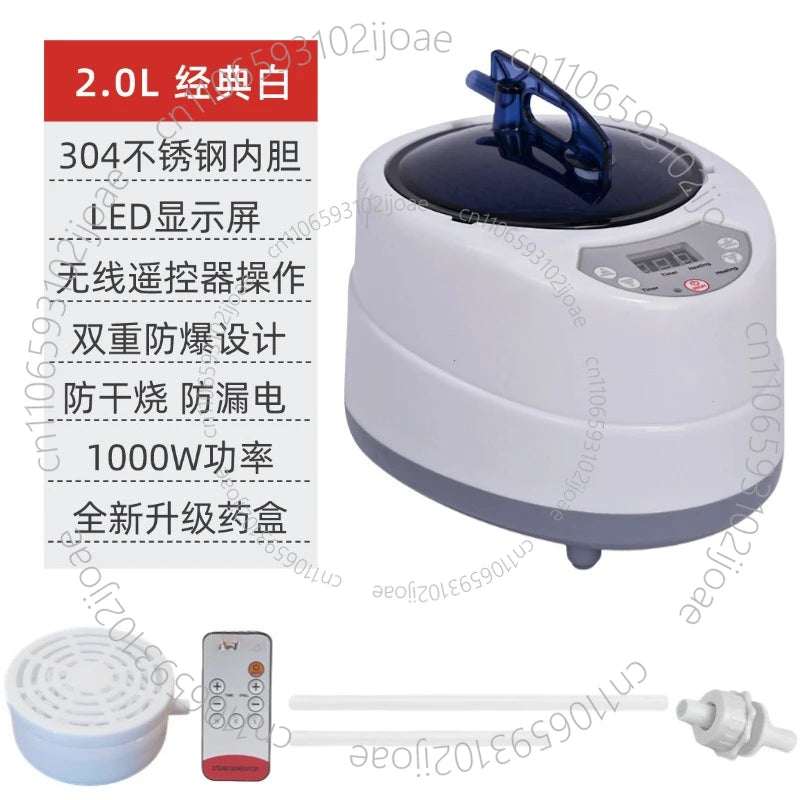 Steam Generator 220V/110V EU US Plug 1000W Upgrade Capacity 2L Home Steamer Pot for Sauna Water Vapor