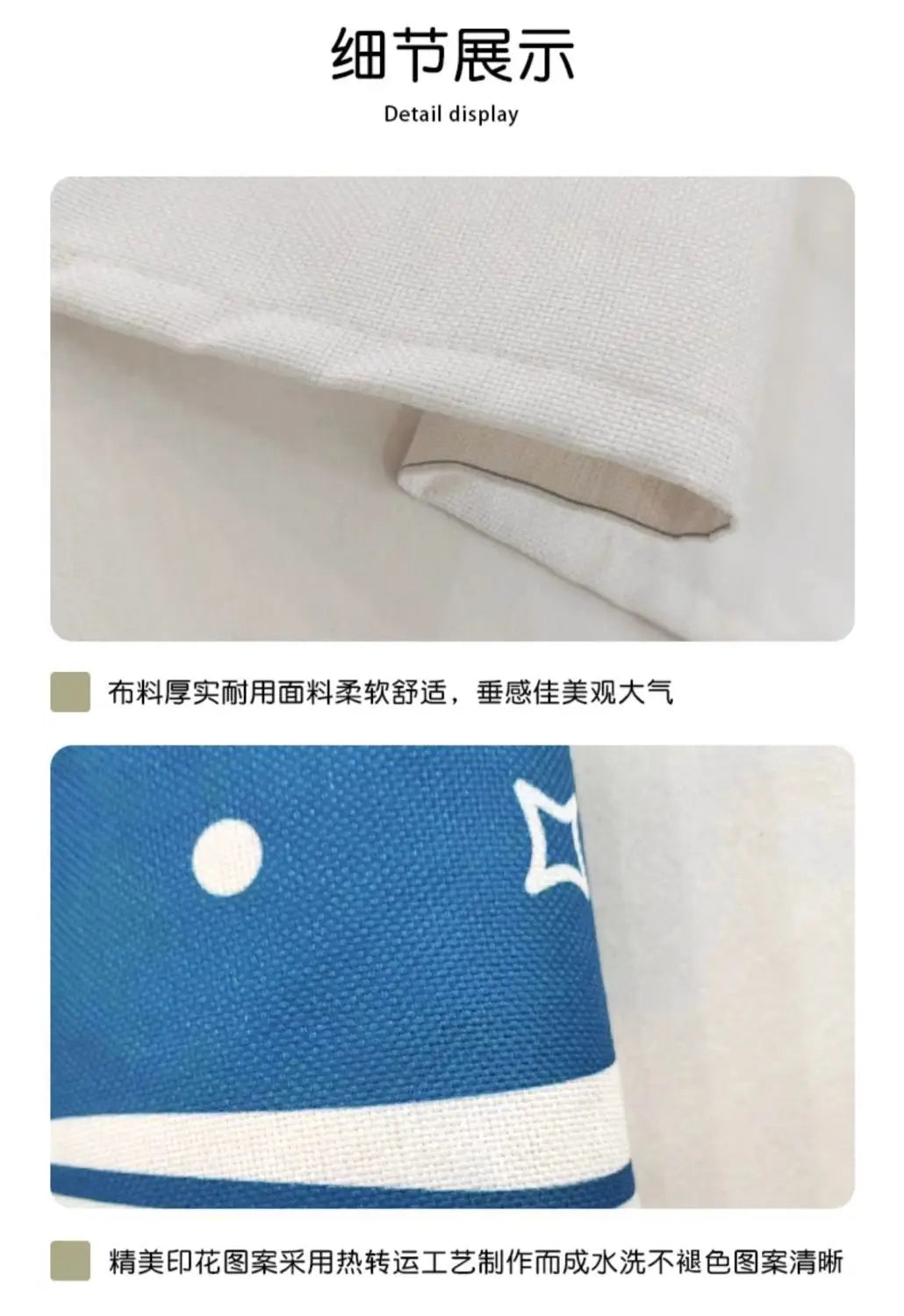 Custom Kitchen Door Curtain - Restaurant & Commercial Partition Curtain