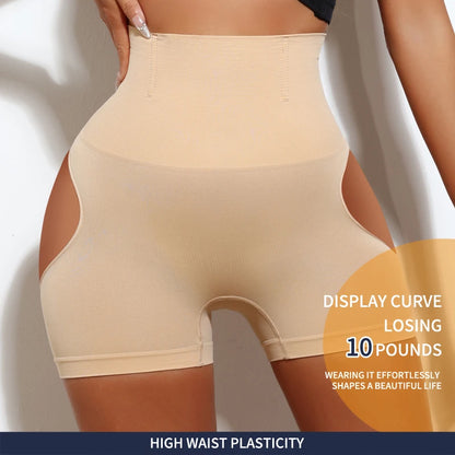 High Waist Shapewear Shorts - Butt Lifter Control Panty