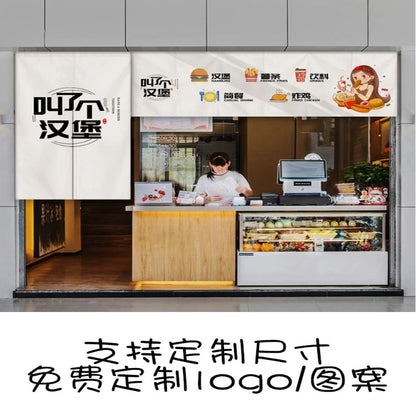 Custom Kitchen Door Curtain - Restaurant & Commercial Partition Curtain