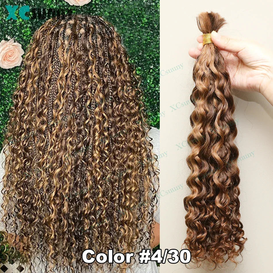 Deep Curly Human Hair for Boho Braids - Color 4/27 & 4/30 Ombre Bulk Hair - Shello's Creative Boutique