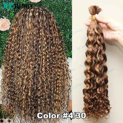 Deep Curly Human Hair for Boho Braids - Color 4/27 & 4/30 Ombre Bulk Hair - Shello's Creative Boutique