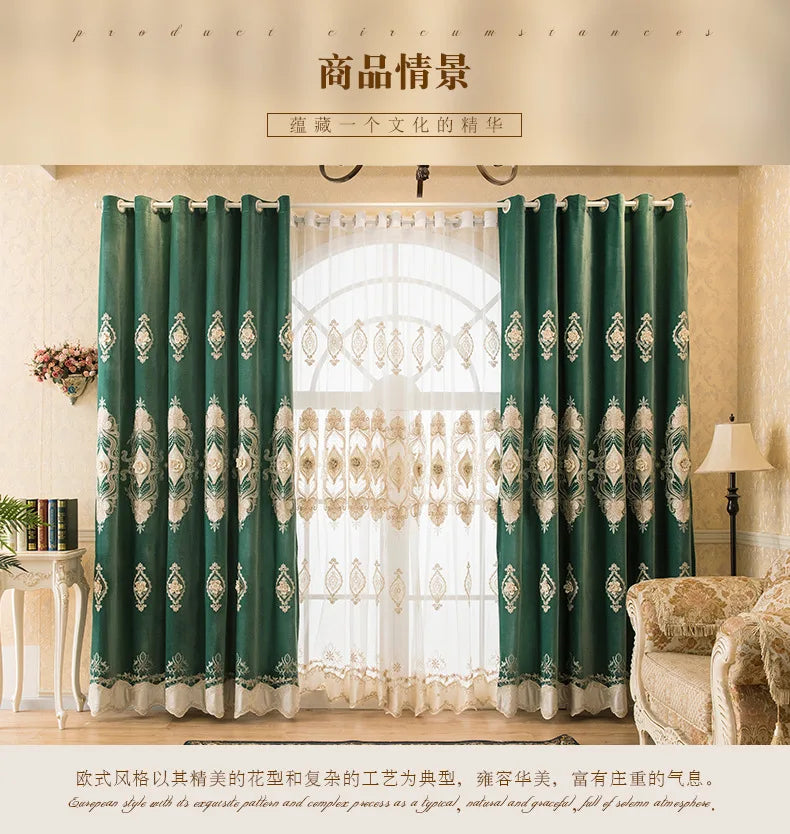 European Water Soluble Embroidery Curtains - Elegant Embroidered Drapes with Yarn for Living & Dining Room