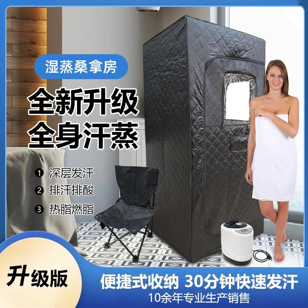 Foldable Steam Sauna Tent – Detachable Personal Home Spa for Relaxation