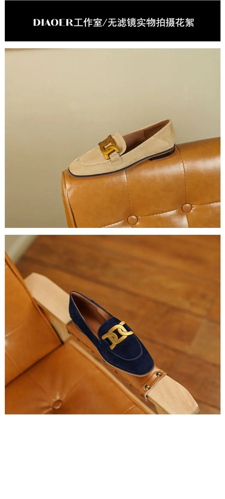 Women's Retro Metal Buckle Loafers - French British Style Square Toe Pumps - Shello's Creative Boutique