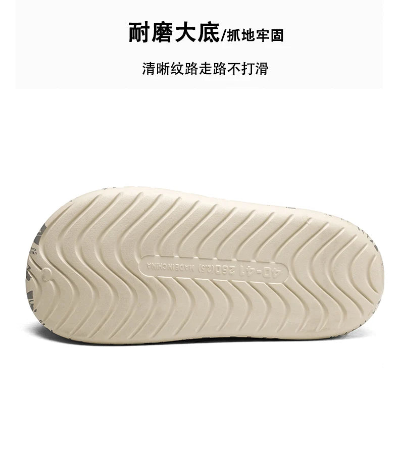 Men's Winter Indoor Slippers – Black & Beige