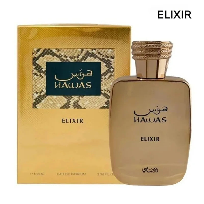 Arabic Perfume 100ml Long Lasting Luxury Unisex Niche Fragrance Elegant Smooth Rich Fresh Delicate Exotic Signature 14 Styles - Shello's Creative Boutique