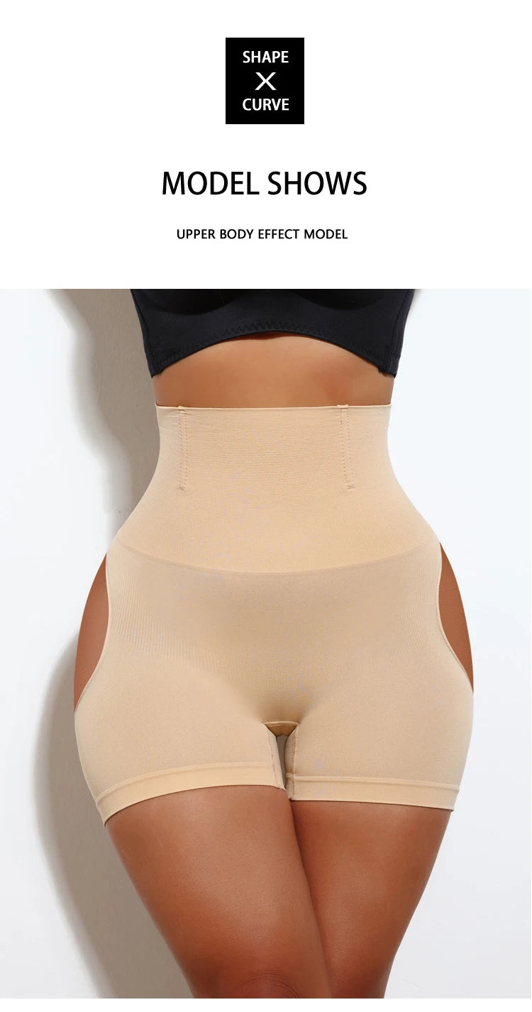 High Waist Shapewear Shorts - Butt Lifter Control Panty