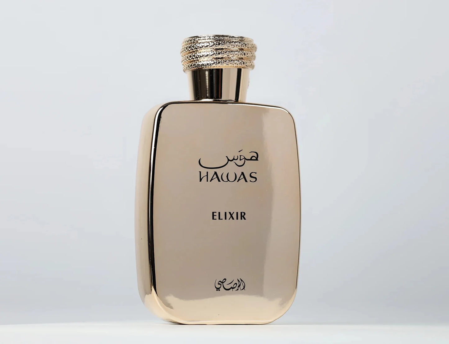 Hawas Elixir Perfum | Eau De Perfum | Long Lasting Fragrance For Men -3.4OZ High Quality Arabian Perfume Lasting Fragrance - Shello's Creative Boutique