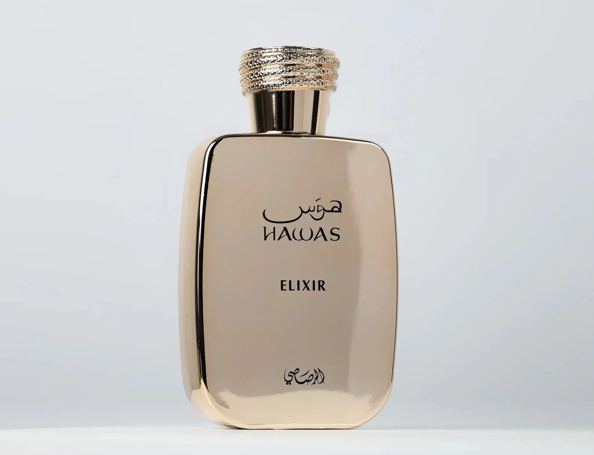 Hawas Elixir Perfum | Eau De Perfum | Long Lasting Fragrance For Men -3.4OZ High Quality Arabian Perfume Lasting Fragrance - Shello's Creative Boutique