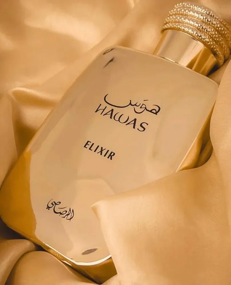 Hawas Elixir Perfum | Eau De Perfum | Long Lasting Fragrance For Men -3.4OZ High Quality Arabian Perfume Lasting Fragrance - Shello's Creative Boutique