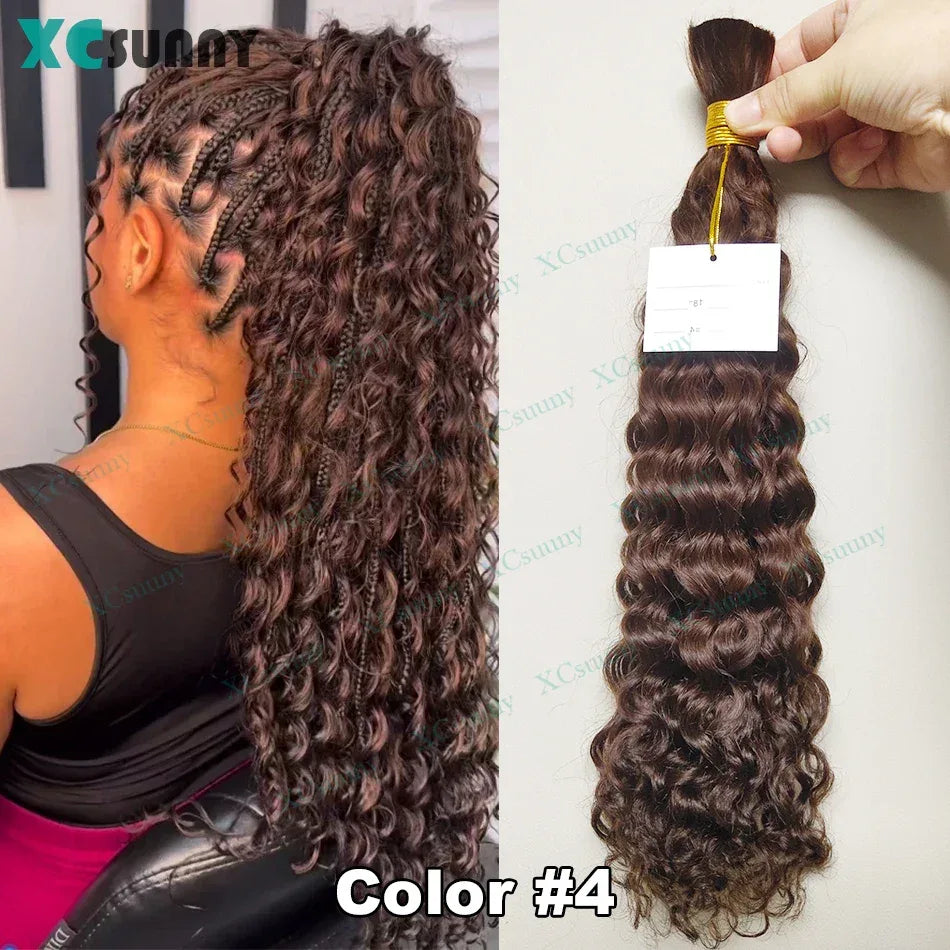 Deep Curly Human Hair for Boho Braids - Color 4/27 & 4/30 Ombre Bulk Hair - Shello's Creative Boutique